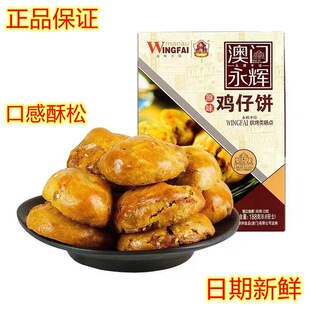 ���T���x�خa�����u���188g���y���Ԃ��y��ʽ���cС���ͶY�Fُ