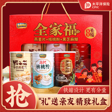 YƷHݸߙnYƷ^YͶY؛L݅l֥