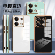 适用小米红米note14Pro手机壳K70直边12S电镀6D11T全包10保护套9A