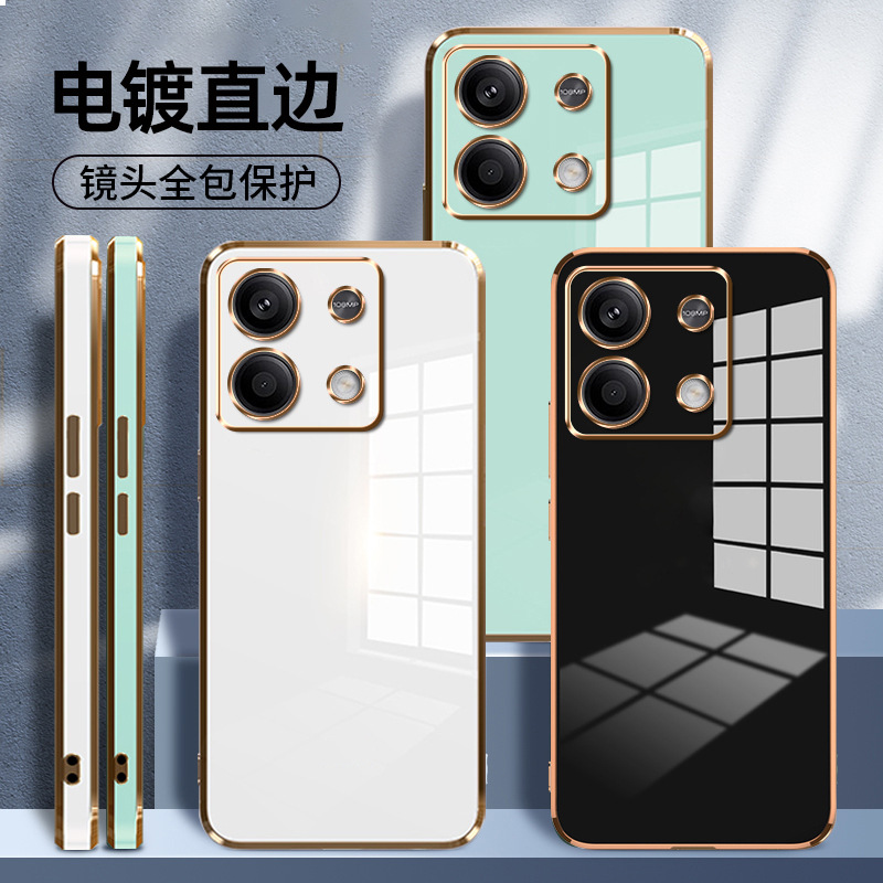 适用小米红米note14Pro手机壳K70直边12S电镀6D11T全包10保护套9A