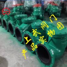 H41J-10C�����|�r�zֹ���y