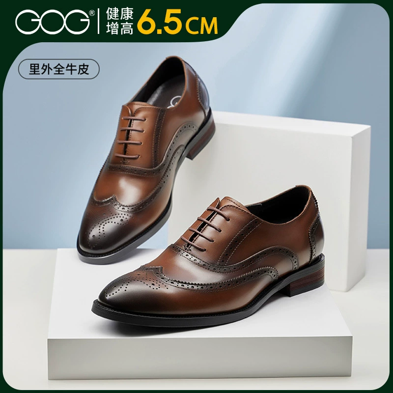 Высокие кожаные туфли в Gao Ge