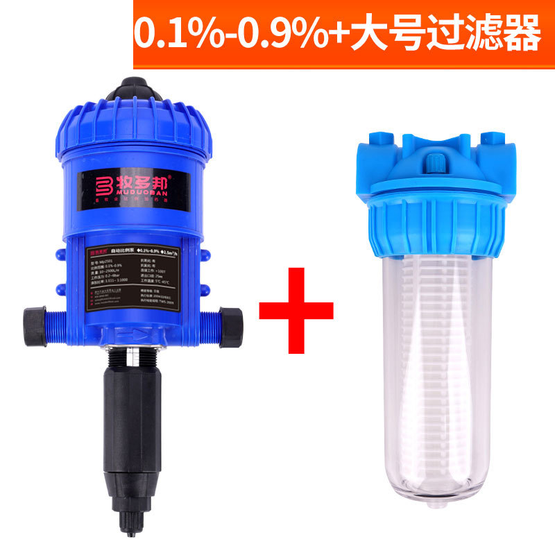 Cerdo de granja Dispositivo de dosificación automático bomba proporcional cría Dispositivo de dosificación máquina de dosificación bomba de dilución granja de cerdos relación de agua potable