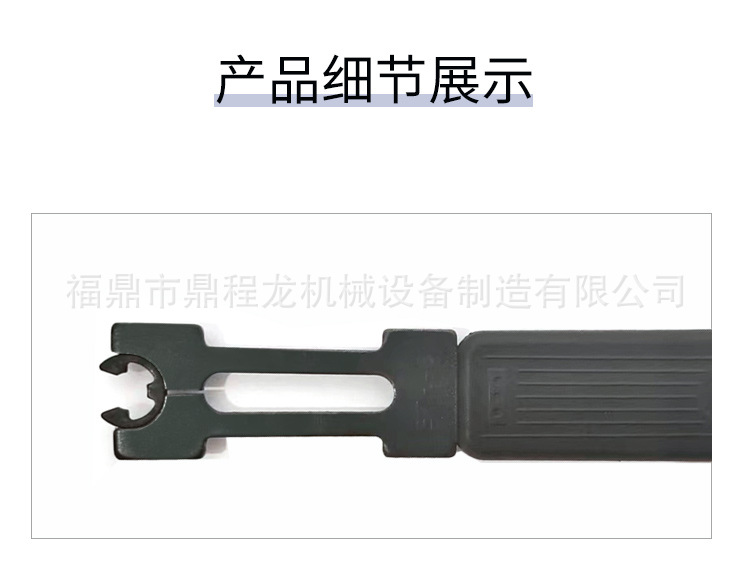 E卡簧钳详情页_04.jpg