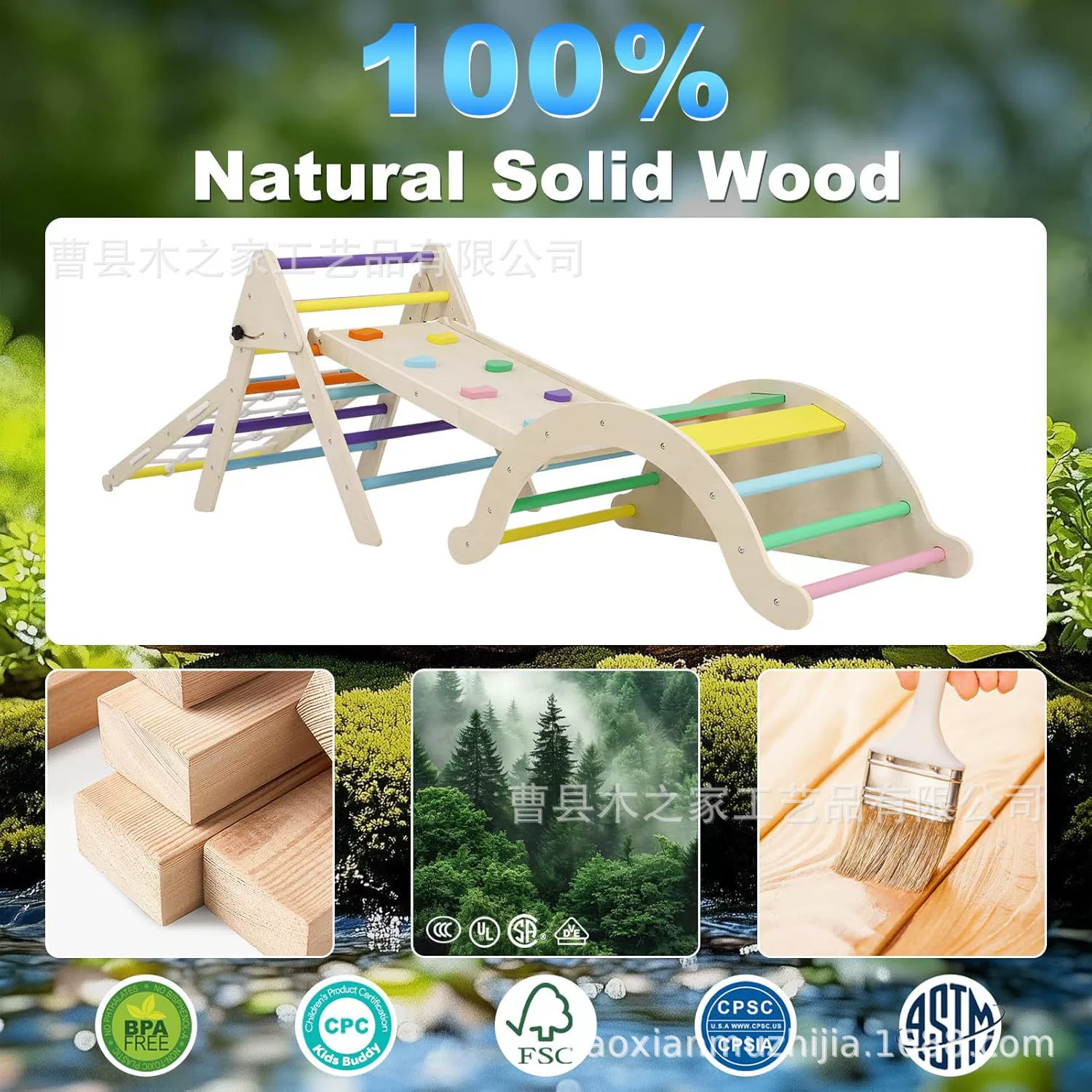 Climbing frame from natural wood, slide sensorics for training, (Cross-border trading), can climb