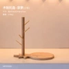 Pineapple key storage rack (small)