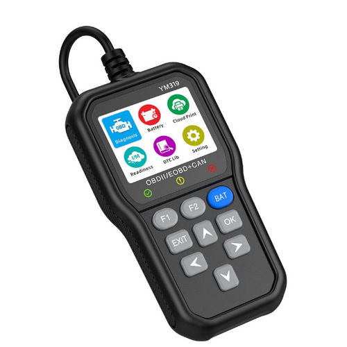 V519 Diagnostic Tool OBD Diagnostic Tool Car Fault Detection Instrument Engine ELM327 Car Code Reader Card
