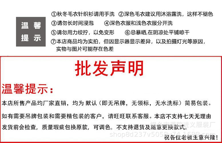 新款春秋女装洋气宽松显瘦V领毛衣外穿鹅黄色针织马甲背心详情50