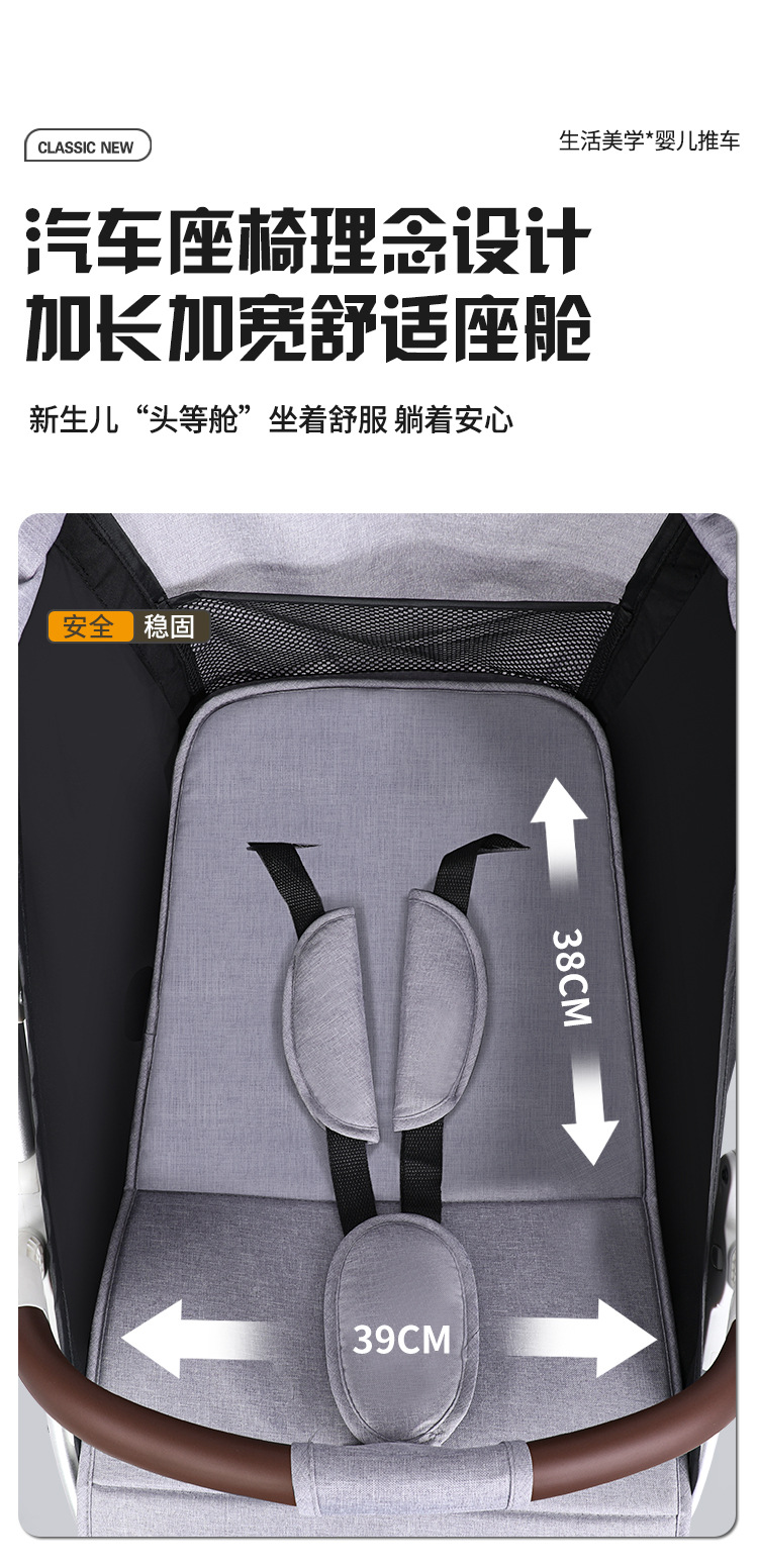 详情 切片 (11).jpg