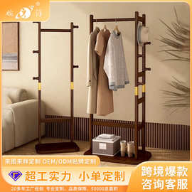 落地衣架卧室衣帽架家用挂衣架服装店展示架挂衣服挂包架子置物架