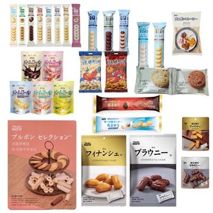 ��·������ɵ�����Y�����ɴ��ɿ����S�ʹ࿾���eС��ʳС��