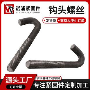 �����߹��ݽz�ߏ���7���h�μ����B������^��˨���h�ݽz�����^