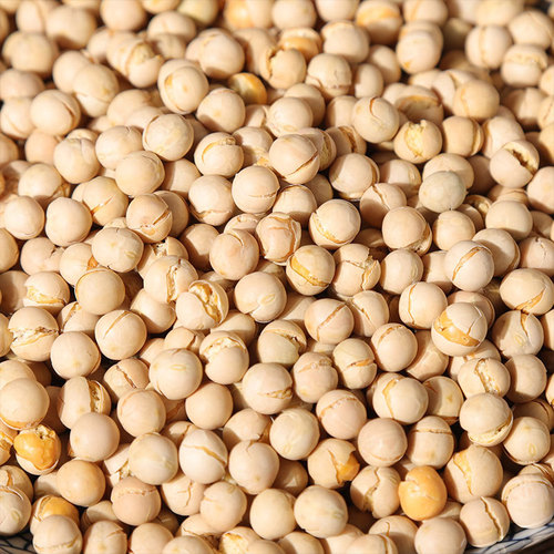 Chuanhaozi Food 2500g Plain Roasted Peas, Snack for Leisure and Drinking, Sold by a Leading Manufacturer