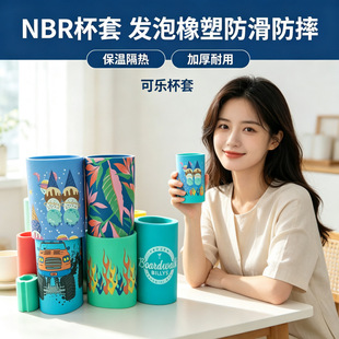 �Ӻ�NBR���ޱ������ܷ�������ɘ����� ��ɫӡ��ơ����ϱ��ر�
