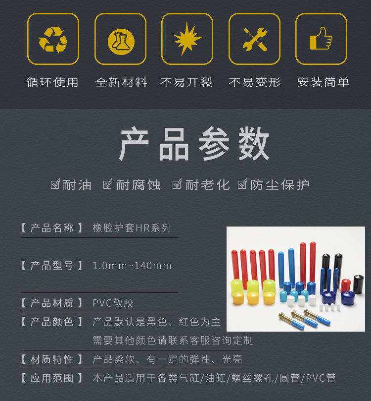 微信图片_20230829103631_02