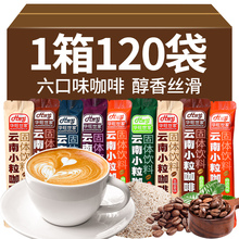 rԺܿȷۗlbF{ɽԭζZһС