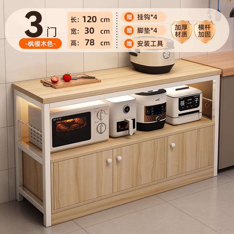 Estante de cocina estante de piso multicapa estante de microondas contra la pared armario de comedor armario de almacenamiento doméstico horno almacenamiento