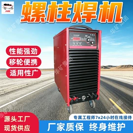 矿山施工设备;其他防爆器材;其他救生器材