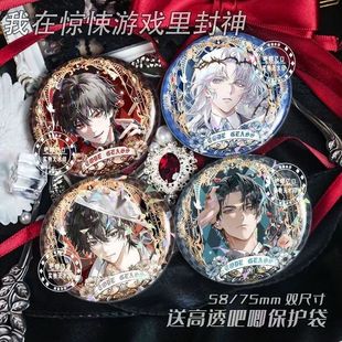 ���ڟo���Α������ �@����°�����Ӱ������S�������\ͬ����߅