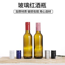 187ml�t��ƿ���Ѿ���ᄿ�ƿ��ᄴ�ƼӺ�����Ʒ��bƿ�X�w