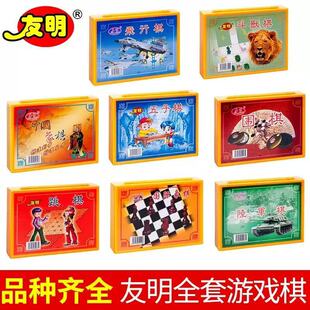 �w�������������嶷�F������๦���Α���P��ͯ���������ߌW��