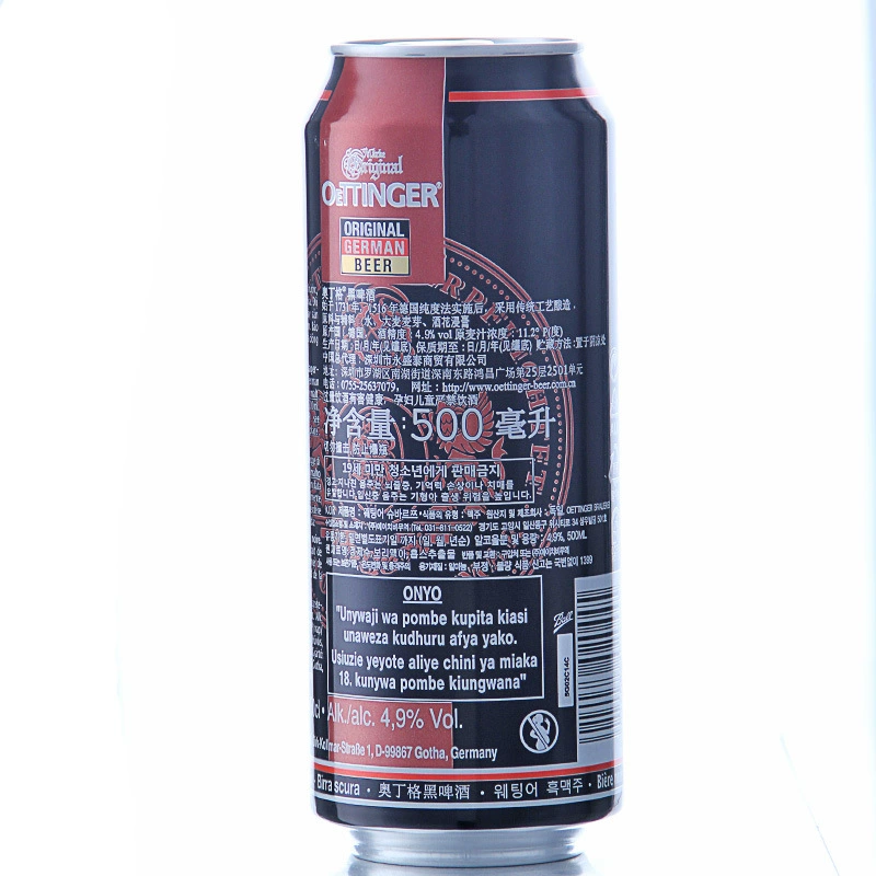 German Beer Odge Wheat White Beer Odinge Black Beer 500ml*24 Listen
