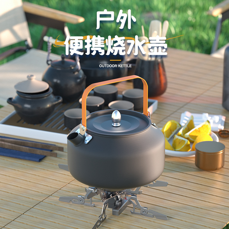 304不锈钢水壶户外日式自驾露营野炊围炉便携茶壶煮茶明火煮水壶