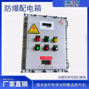 BQC53��������������늴������������늙�늄әCֱ�����������