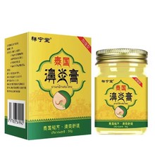 ͨșݱͨlٲݸǸɰW ͸