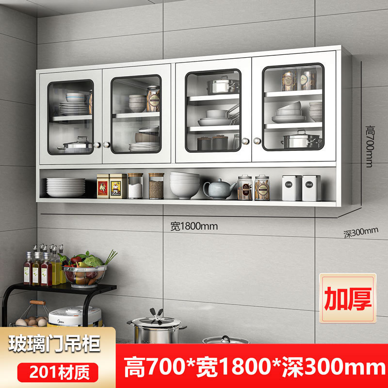 家庭用304ステンレス吊り戸棚キッチン食器収納ロッカー壁戸棚多層壁掛け戸棚|undefined