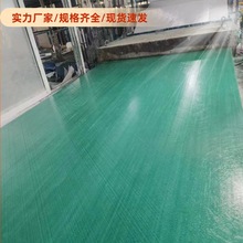 ƽ؜w^ȼz°ɹ岣wS֬ƽ