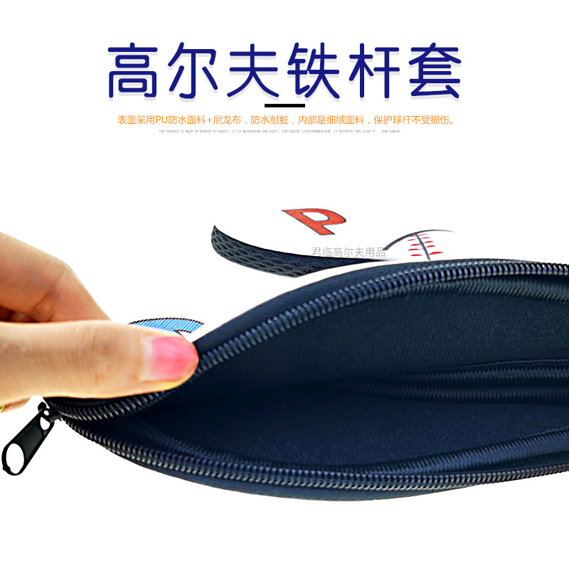 �߶��������׸�ͷ�����������˶�����ͼ��������PU��ˮ9��/�黨ɫ