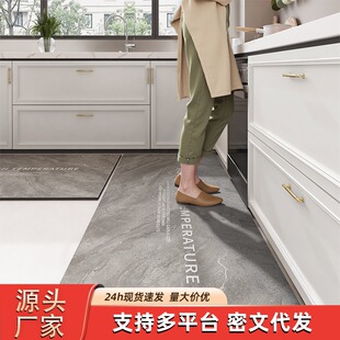 �������N���؉|����������ˮ�|���K�_�|��ˮ�ɲ���ϴ�����ٸɵ�̺