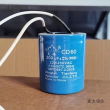 j8�\�D30050���늙C������݆������60uf75���uf�Ϲ�̴g��̫��