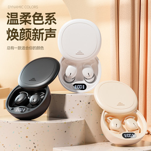 M73 cross-border explosions wireless bluetooth headset in-ear mini digital display long endurance sleep noise reduction headset wholesale
