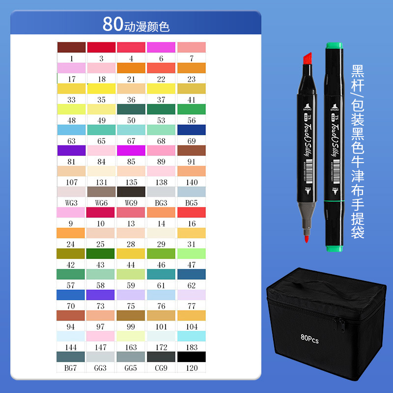 Grasoso doble cabeza 48-color marcador traje bienes genuinos pintado a mano acuarela pluma 168-color arte graffiti pintura impermeable cepillo