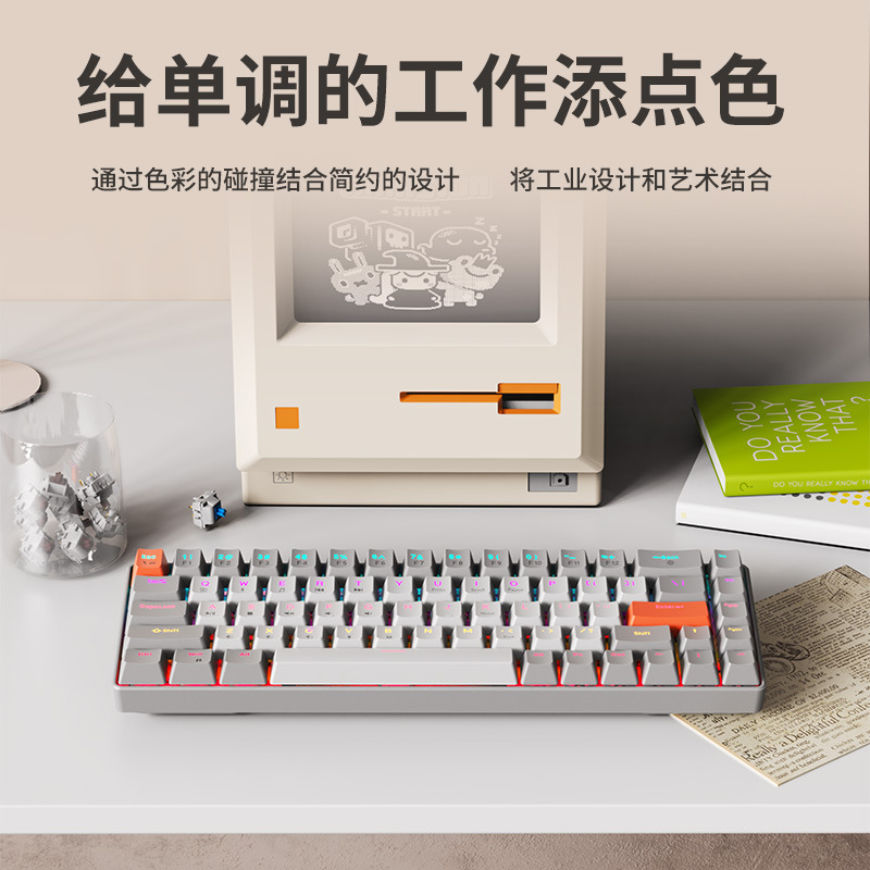 前行者G68無線bluetooth三モードレトロ機械キーボードマウスセット小型携帯オフィスゲーム|undefined