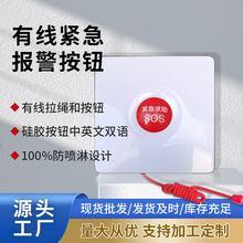 �о����K�󾯰��o������N�о����C ���_��̖��ˮ�������OӋ