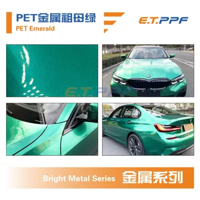 Automotive Metal Series Casting-Grade Pvc Color-Changing Film Pet Base Ultra-Bright No Orange Peel Super Conductive Air Factory Direct Sale Car Body (Auto Color Change Film) - pet-metal-emerald-pet-emerald-152m17m