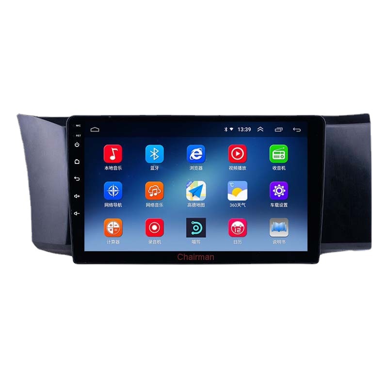 Applicable to TOYOTA Toyota 86/Subaru BRZ car large -screen smart Android reversing image GPS navigation 4