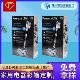 纸盒;其他礼品包装;端午礼品包装