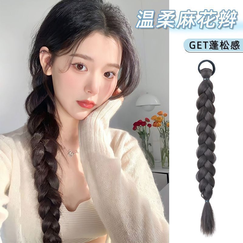 Wig Braid Female Twist Braid New Chinoiserie Sweet Cool Natural Twist Long Braid Simulated Braided Hair Boxing Double Ponytail Wig Wig Braid Female Twist Braid New Chinoiserie Sweet Cool Natural Twist Long Braid Simulated Braided Hair Boxing Double Ponytail Wig