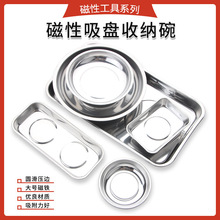 3��/4��/6����Թ����� ��������ռ{�벻�P����޹����ռ{����