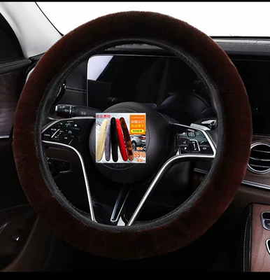 Car Steering Wheel Cover Winter: Steering wheel cover - elastic-band-style-brown-universal-model
