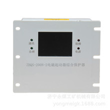 ZBQS-200N-2늴��������C�ϱ��o��  �V�ñ��o�b��