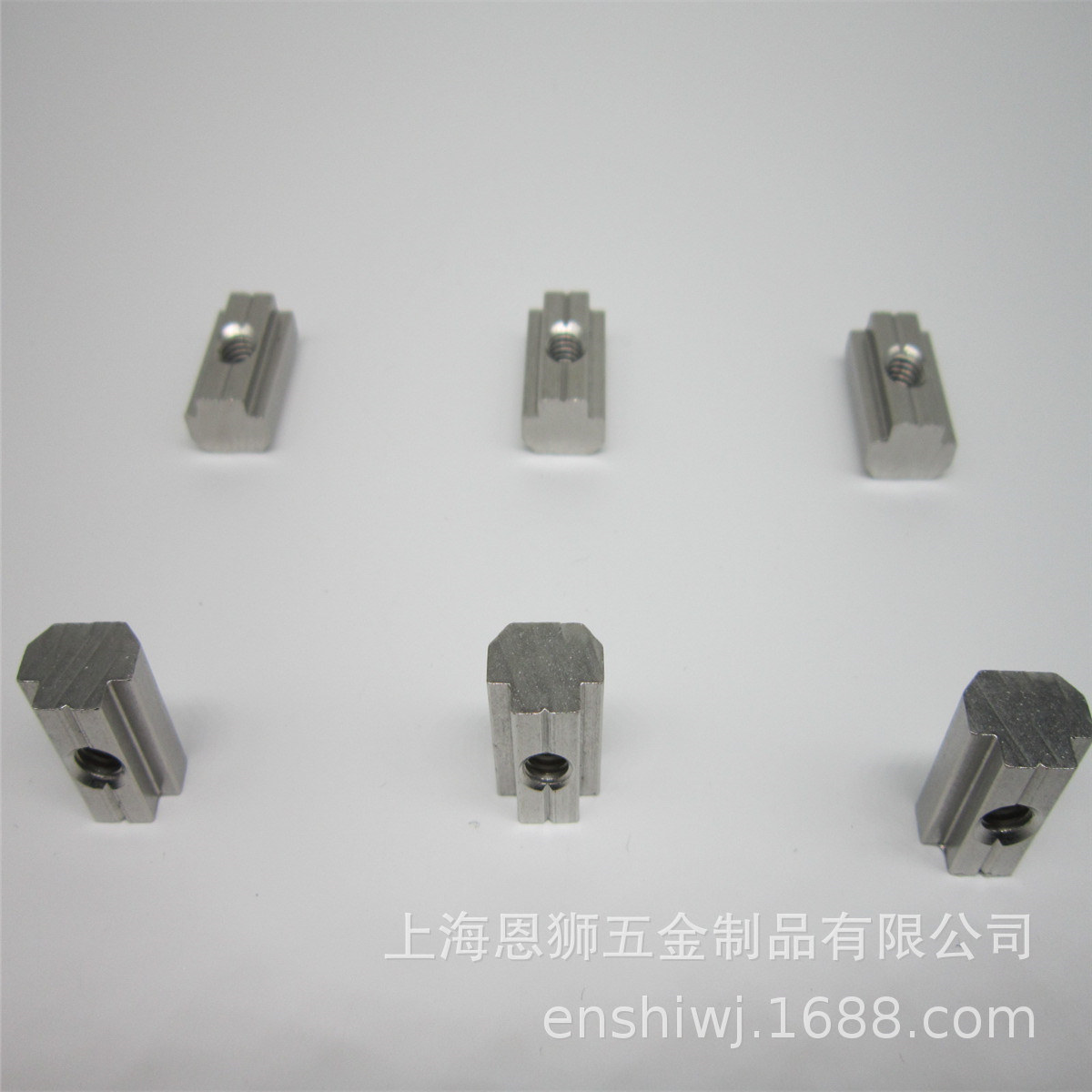 304不锈钢欧标30M4滑块螺母  光伏配件  铝型材配件