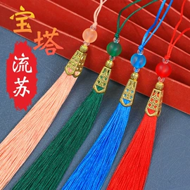 流苏、穗;中国结;手绳