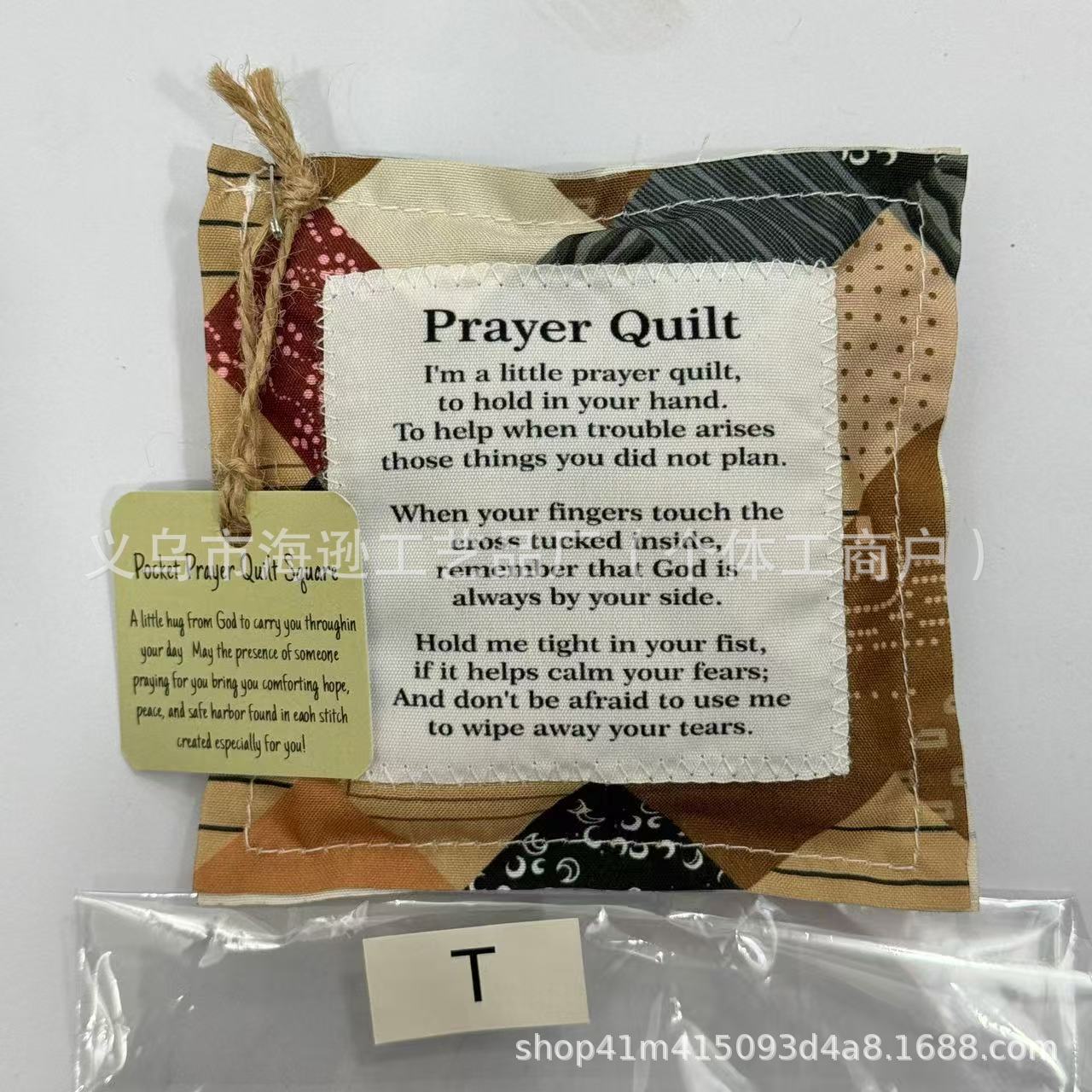 微信图片_20251014164158