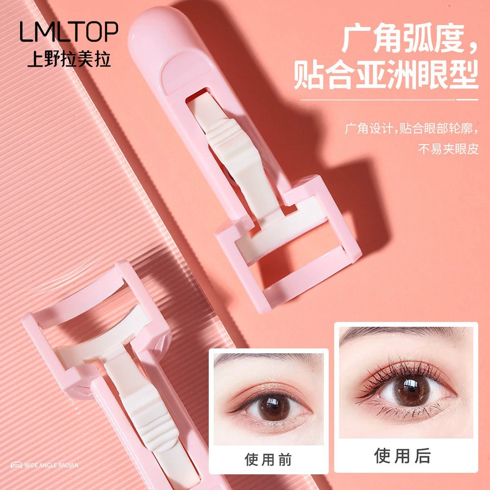 Щипчик для ресниц Eyelash curler с пряжкой эластичный завивающий держатель для ресниц, солнечная батарея