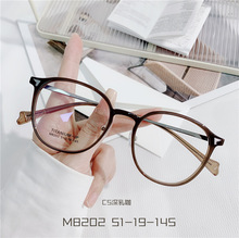 �����۾���Ů������Բ�ܳ�����Ӽ�С����ͬ���Ѽ�M8202